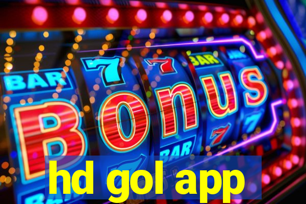 hd gol app